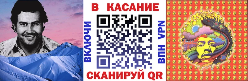 Наркошоп купить A-PVP Меф мяу мяу Гашиш Бошки Шишки Дубна