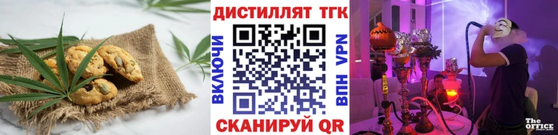 Cannafood марихуана  Купить  Дубна 