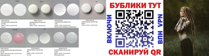 ЭКСТАЗИ Дубай  Купить  Дубна 