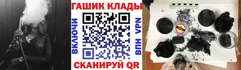 Гашиш индика сатива Дубна