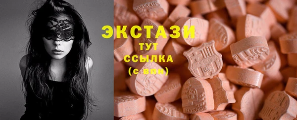 apvp Богданович