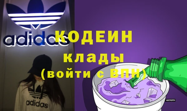 apvp Богданович