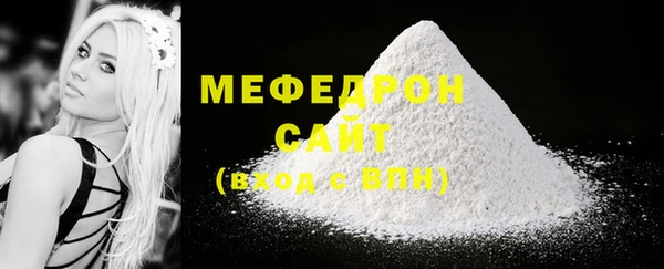 apvp Богданович