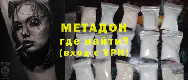 apvp Богданович