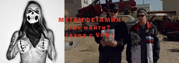 apvp Богданович