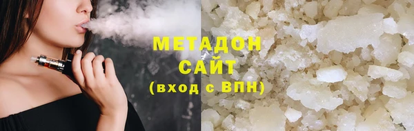 спиды Богородицк