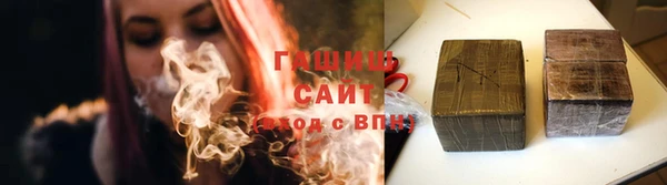 apvp Богданович