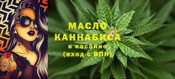 apvp Богданович