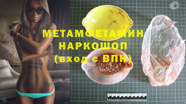 apvp Богданович