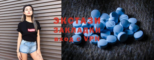 apvp Богданович