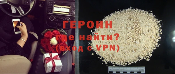 спиды Богородицк