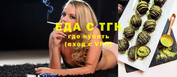 apvp Богданович