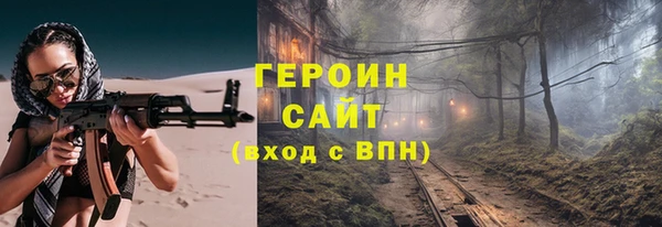 apvp Богданович