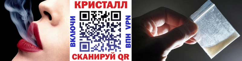 Купить закладки  Дубна  Первитин Methamphetamine 