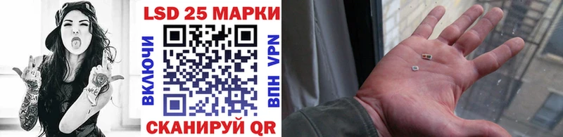 Купить  Дубна  Марки N-bome 1,5мг 